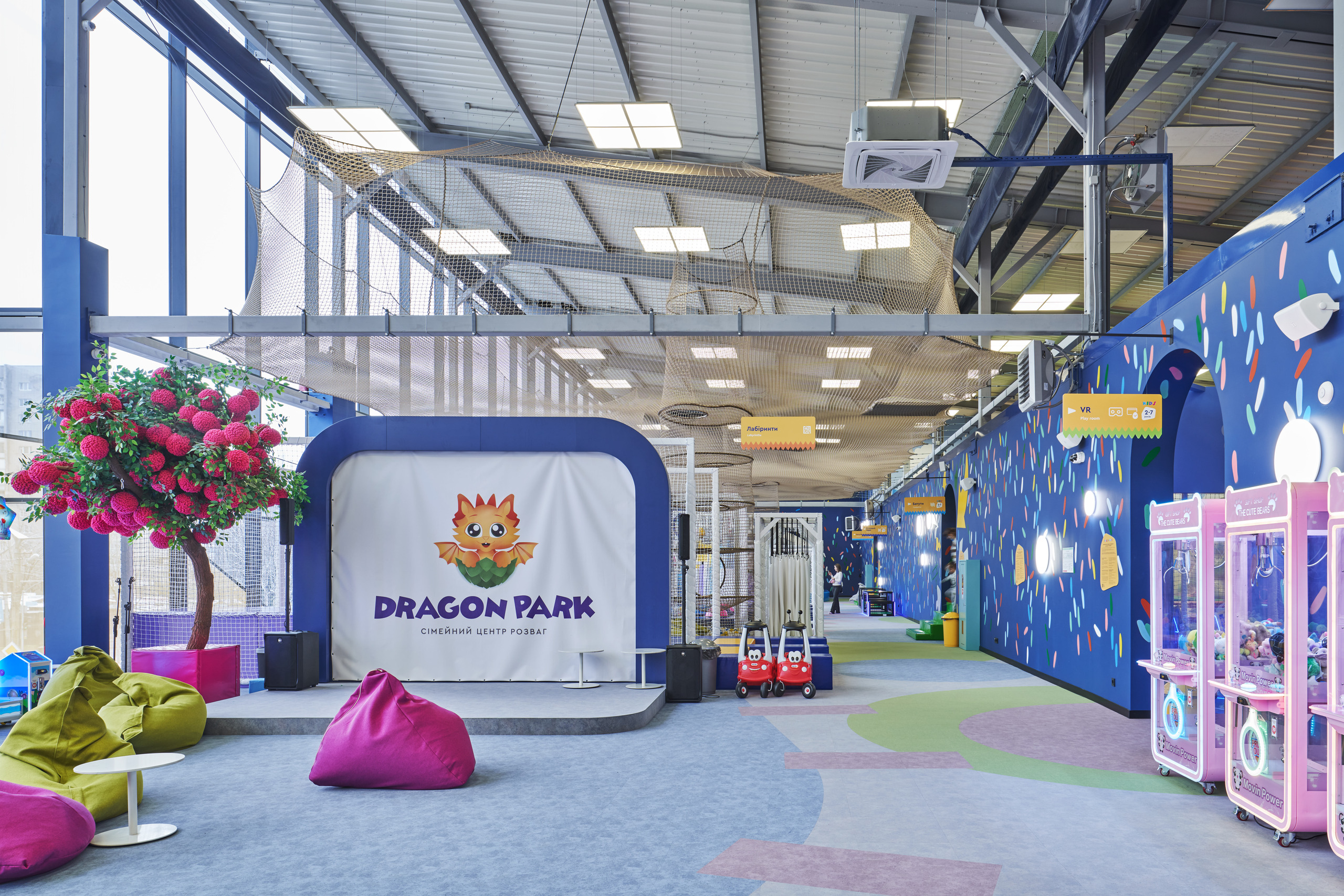 Dragon Park