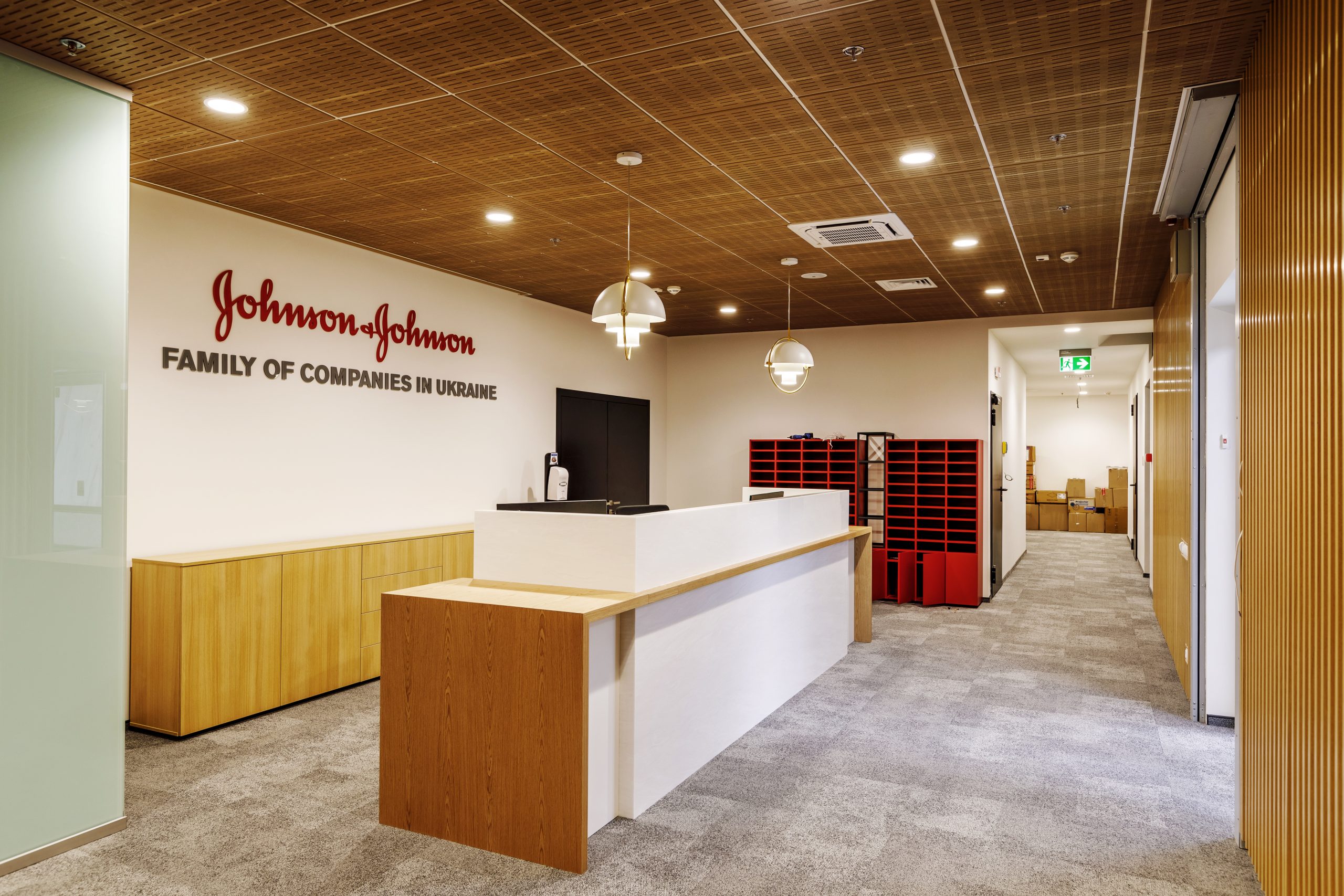 Офіс Johnson & Johnson